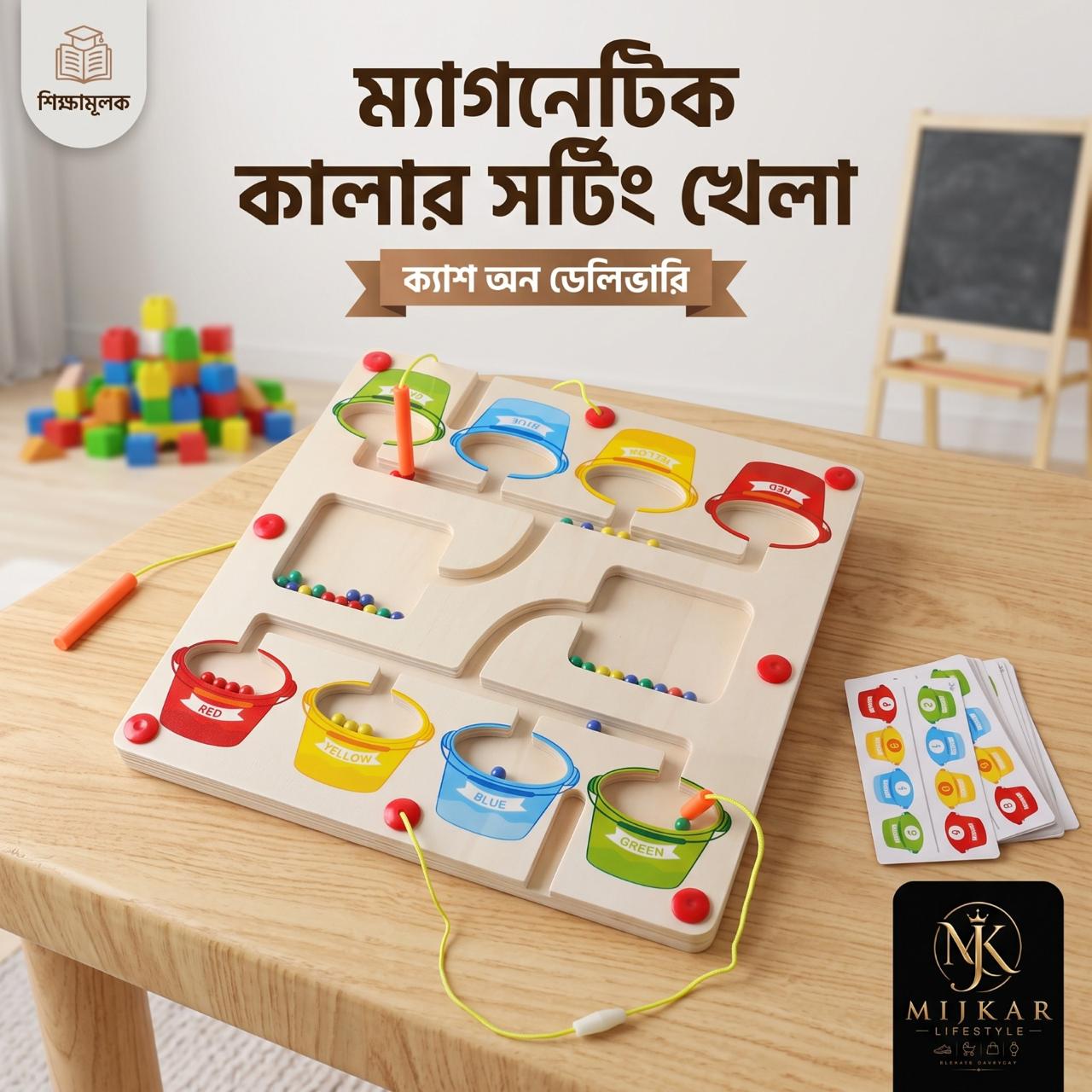 New Products