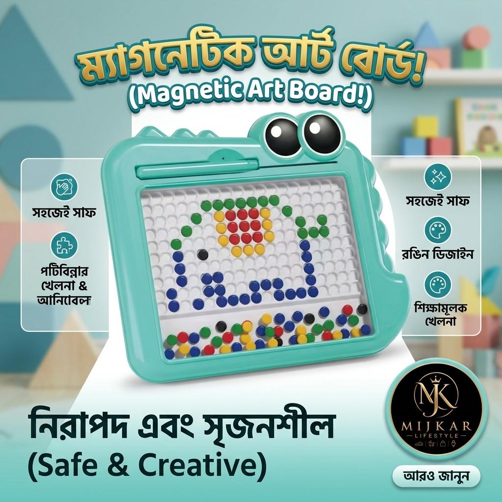 Magnetic Control Pen Toy